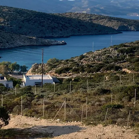 Cosmos Ξενοδοχείο με διαμερίσματα