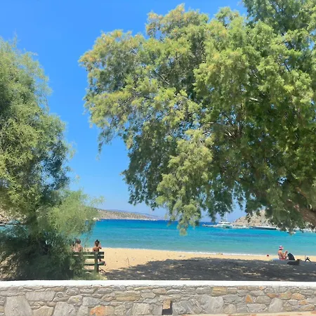 Cosmos Irakleia (Naxos)