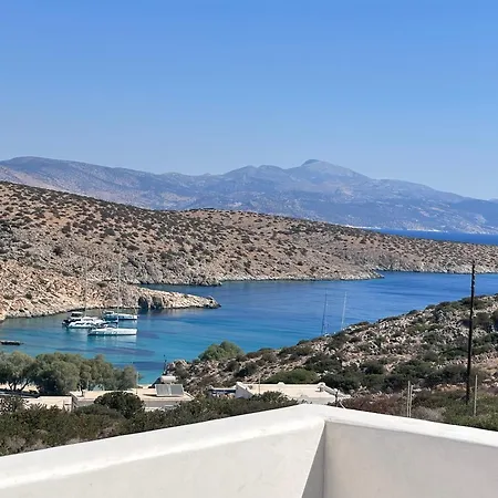 Cosmos Apart-hotel Irakleia (Naxos)